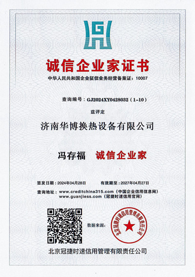 91视频成人免费版